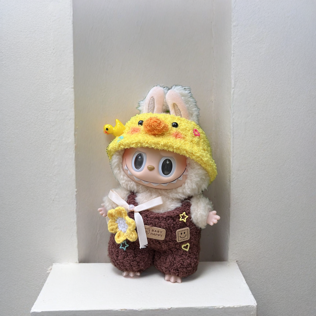 Labubu アドベンチャー衣装セット - ブラウンコスチューム＆イエローハット (17cm)